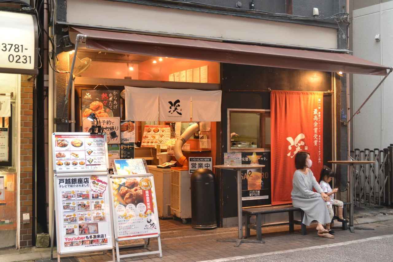 戸越銀座 食べ歩き 2024TikTok