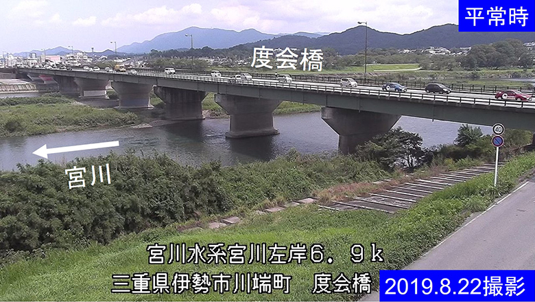 大杉谷ライブカメラと雨雲レーダー 三重県大台町