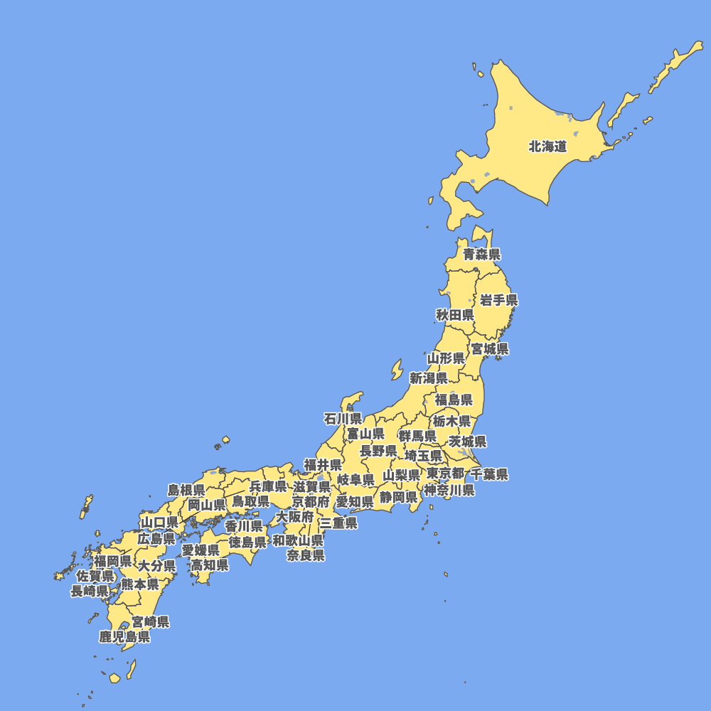 f23090010〇復刻 愛知県 日本地図選集 明治２７年 大日本管轄分地図
