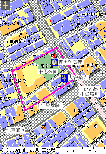 日光江戸村 伝馬町牢屋敷。☆カメラのキタムラ公式ブログ☆