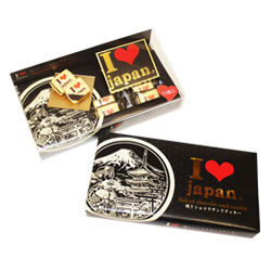 アイラブアウトドアーズの口コミ・体験談一覧アクティビティジャパン