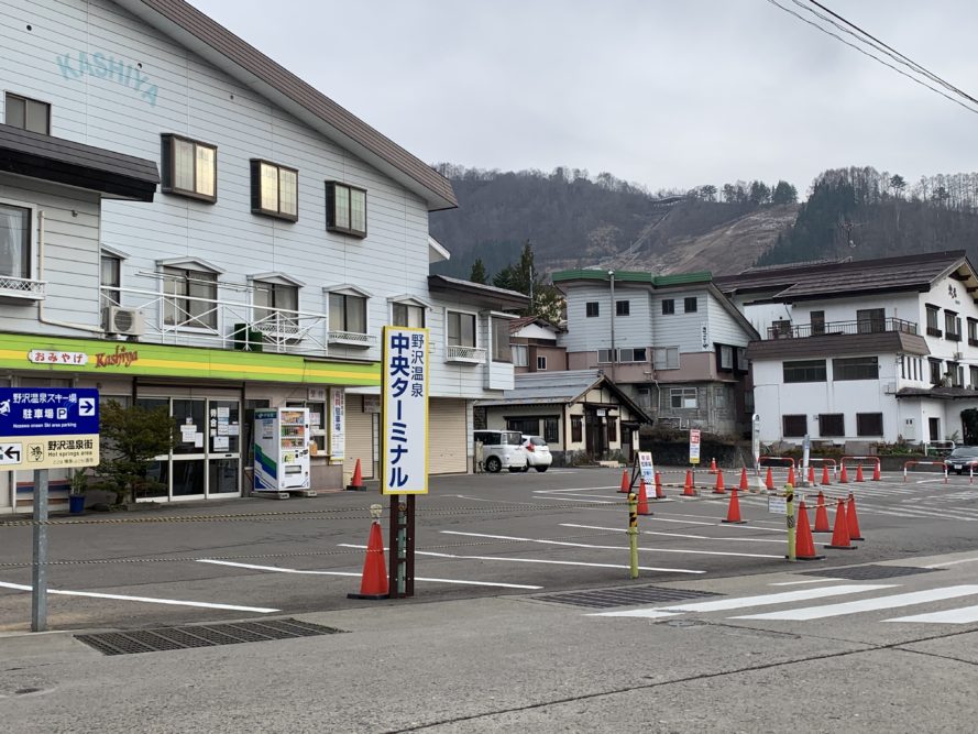 野沢温泉へフラフラしてます