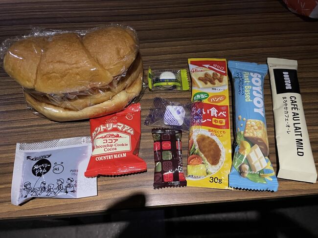 熊の平小屋山小屋ナビ