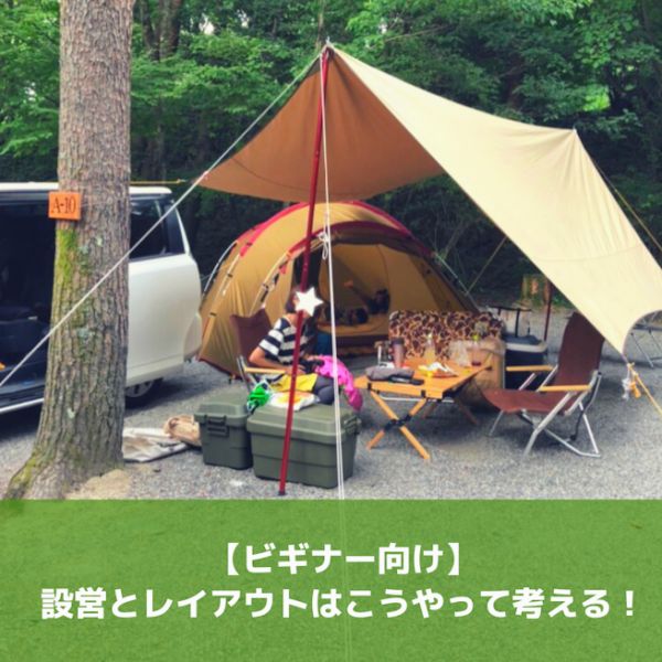 耐久撥水ウォームジャケット すごいカオス柄だけど着てみたくなるワークマン