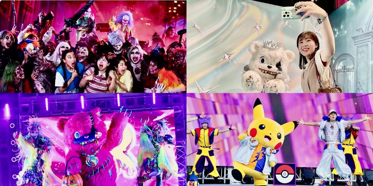 ユニバーサル・スタジオ・ジャパン公式 on X: