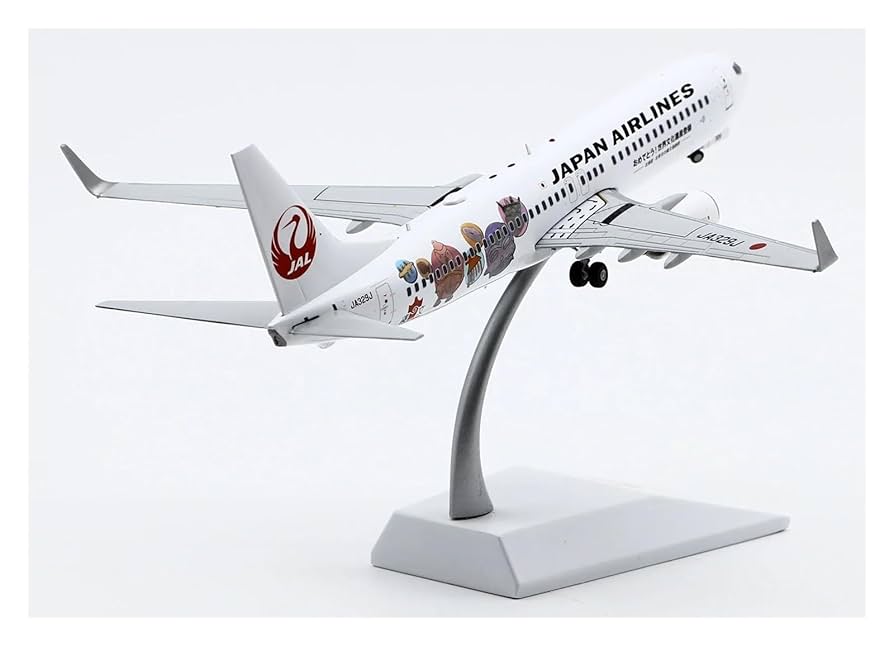 プラモデルハセガワ1 200 旅客機Joshin