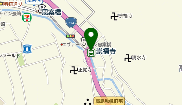 長崎県の文化財