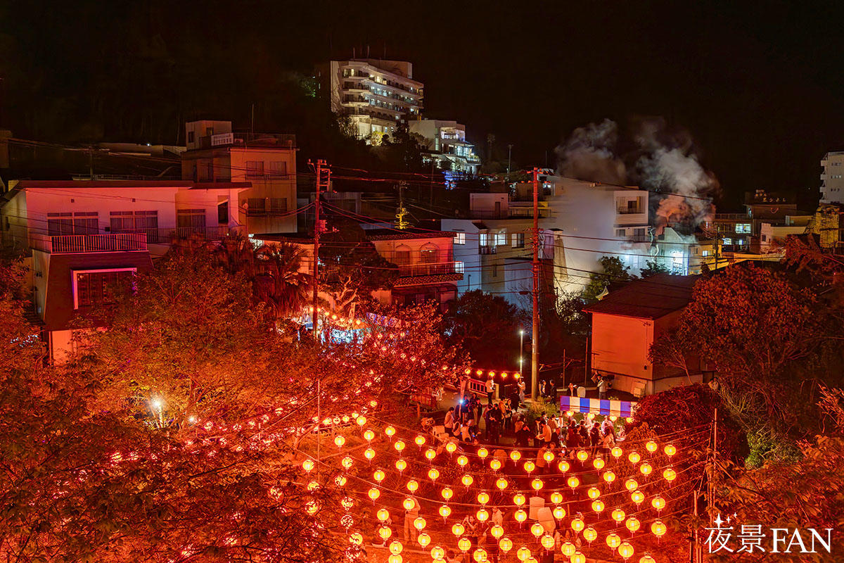 伊豆長岡温泉 -静岡県 の詳細情報ことりっぷ