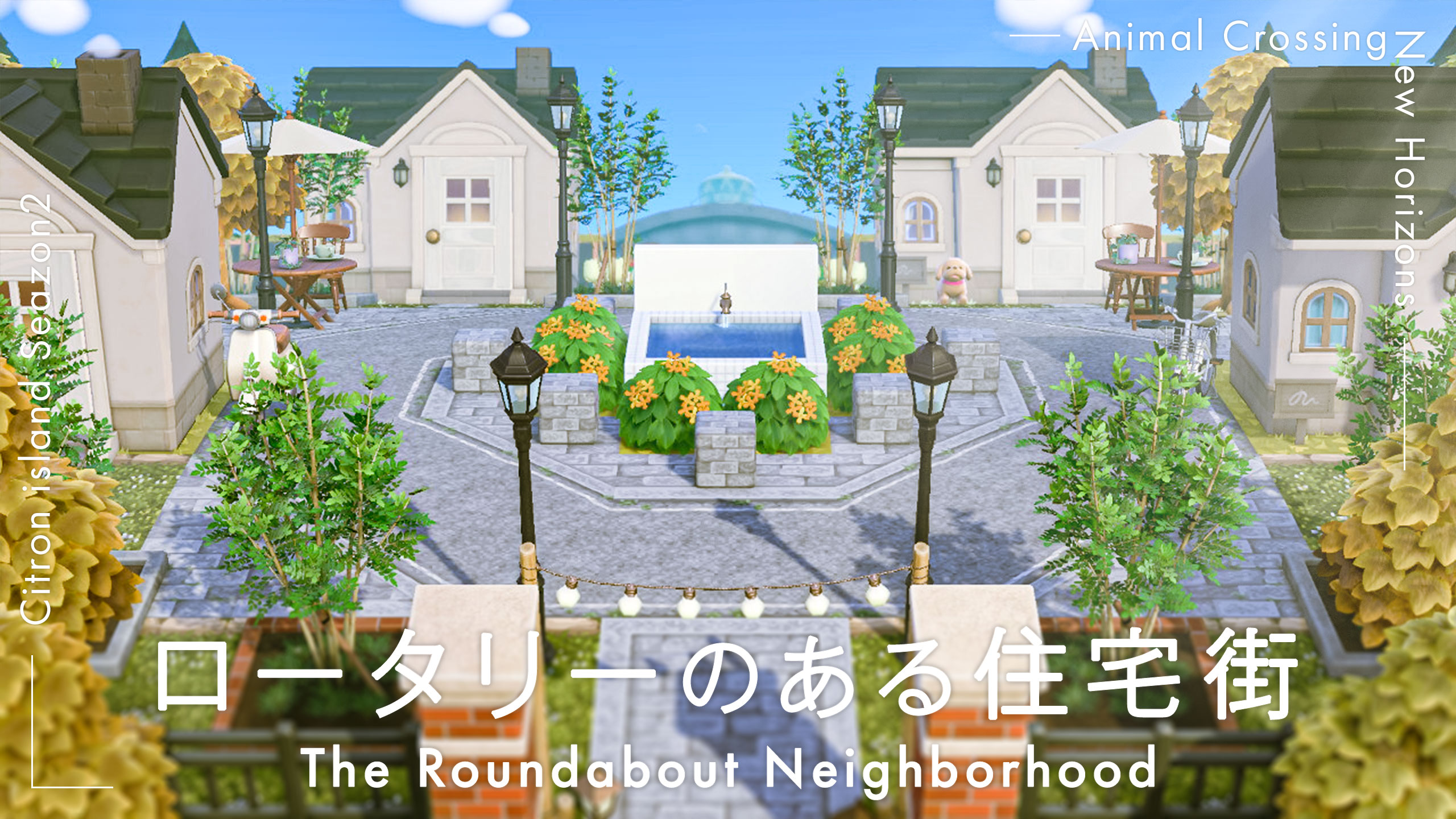 島訪問 夢番地掲示板で凄すぎる世界観の島に辿り着いた・ あつまれどうぶつの森- あつ森 動画まとめ