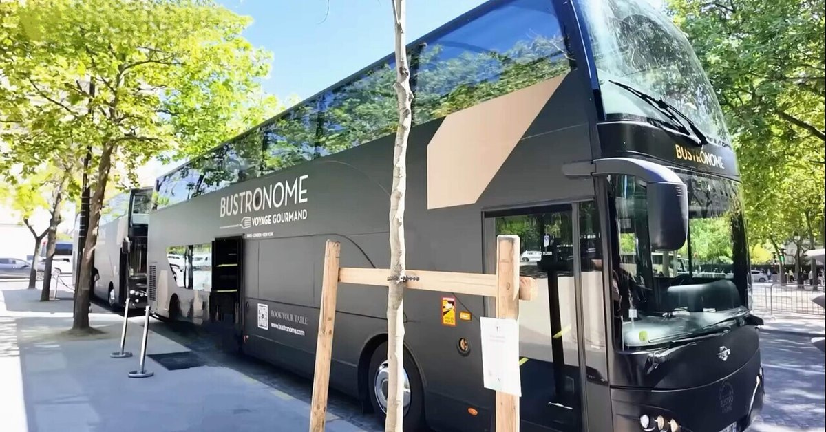 バストロノームの新着記事アメーバブログ アメブロ