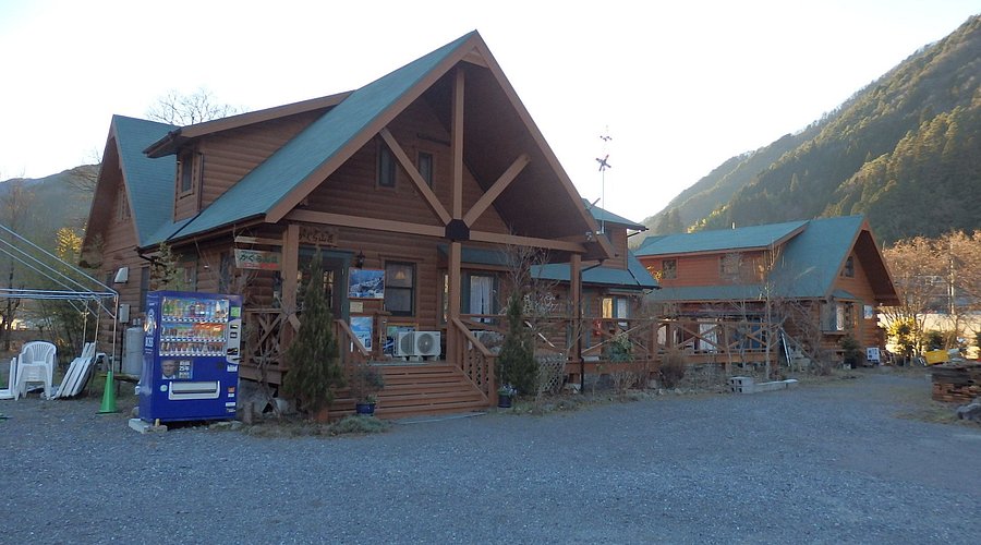 写真を撮ってきました: 遠山郷のかぐら山荘のブログ