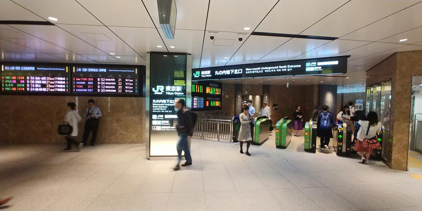 東京駅の新幹線から丸ノ内線の乗り換え 4コースの時間・動画付き