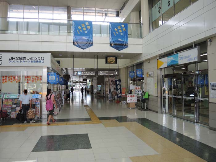 3ページ目 東海道新幹線「のぞみ」の“ナゾの通過駅”「新富士」には何がある？文春オンライン