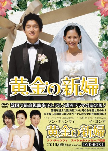 野球選手出身の放送人シム·スチャンが結婚7年ぶりに破局を迎えた。9日、業界によると、シム·スチャンは最近、離婚手続きを終えた。一方の帰責事由ではなく、互いに円満な合意で結婚生活を終えたという。シム·- MK