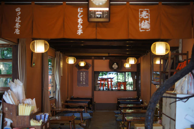 京都・伏見さんぽ〜③伏見稲荷大社、四ツ辻茶屋 にしむら亭京都発！しましま畑でつかまえて♪