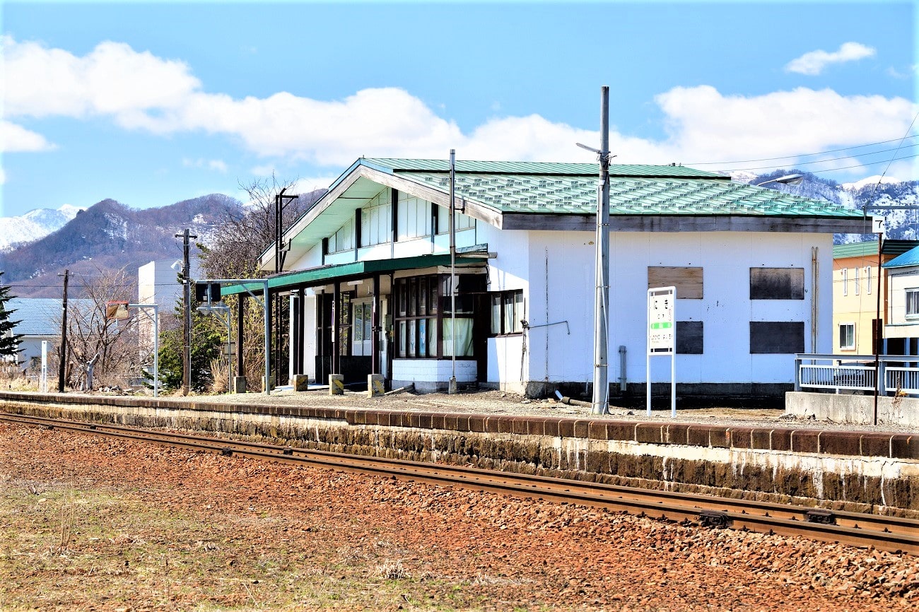 アクセス – Casual