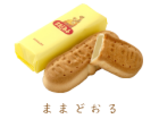 友部ＳＡ 上り ではこれを買えば間違いなし！人気のお土産 8選