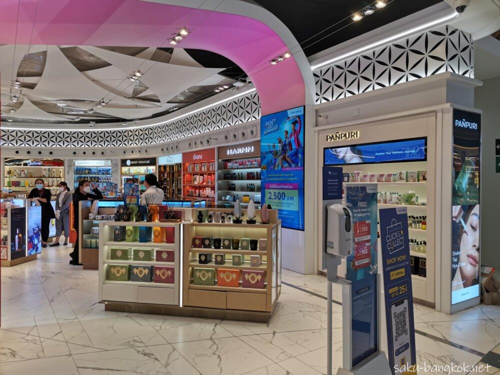 バンコク Nov 22 2018