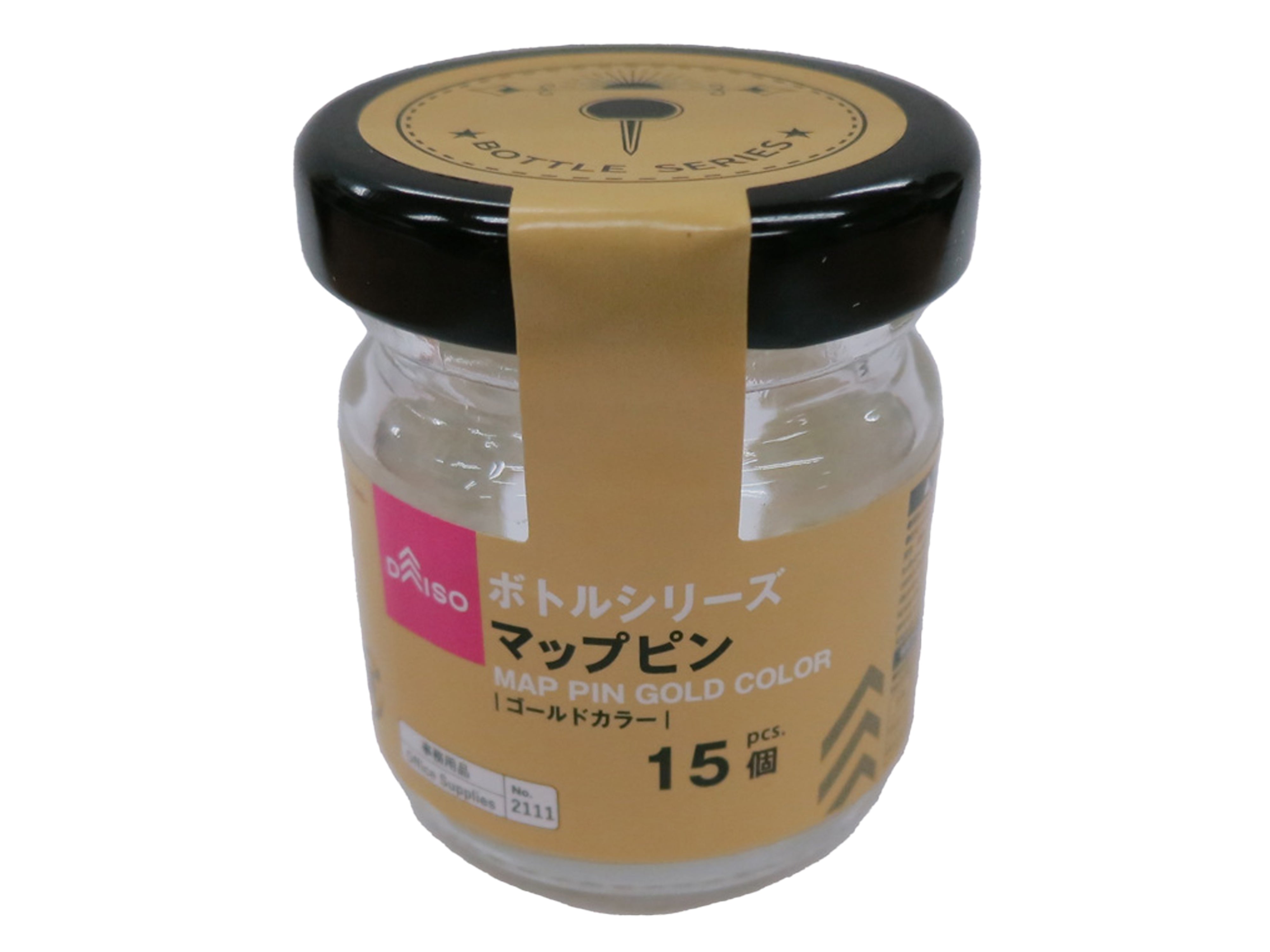 透明な背景を持つさまざまな形の地図のマップ ピンのベクトル イラスト ベクター,