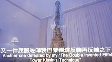 家有囍事電影金句：乜又係你呀陳生- EnjoyMovie