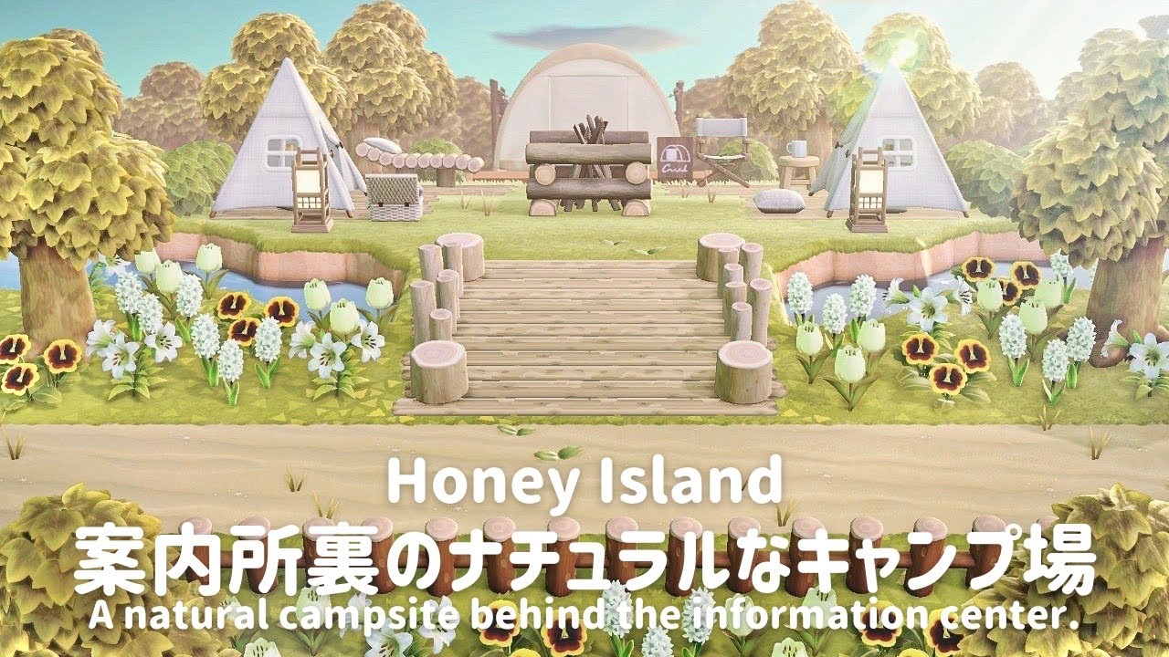 あつ森 実践編！キザキャンプサイト厳選で狙いの住民がきた‼ ⏰時間操作なしでもできたよ-