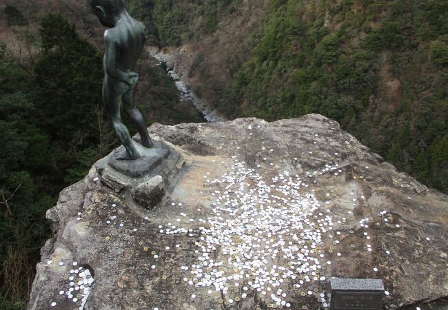 Amazon.co.jp: 個人が勧める日本の絶景 Vol.34 ～徳島県 祖谷渓の小便小僧～: