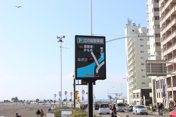 江の島大橋を閉鎖せよ” 夜間、改造車両の騒音苦情を受けゲートで通行止めに 午後10時～午前5時、期間は「当面の間」 夜間閉鎖は28年ぶりTBSNEWS