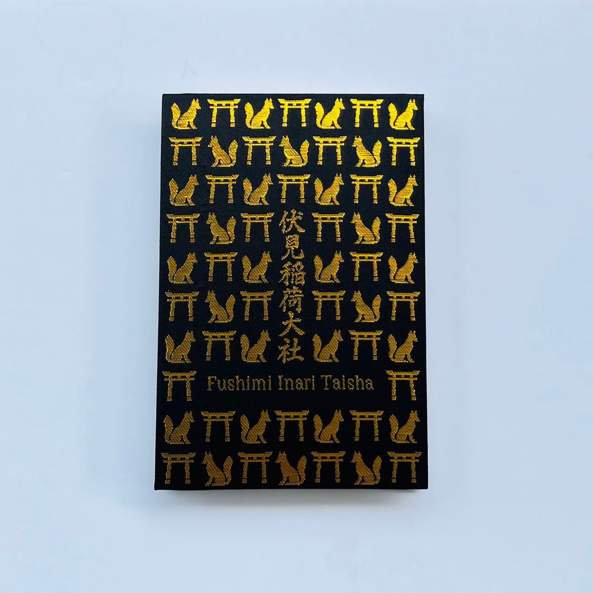 京都 伏見稲荷大社 4月限定御朱印 - メルカリ