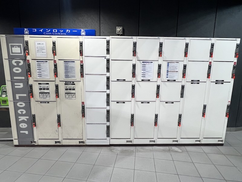 大阪メトロ・阪神九条駅のコインロッカーの場所・料金・サイズ・スーツケース対応状況のまとめコインロッカーのしおり