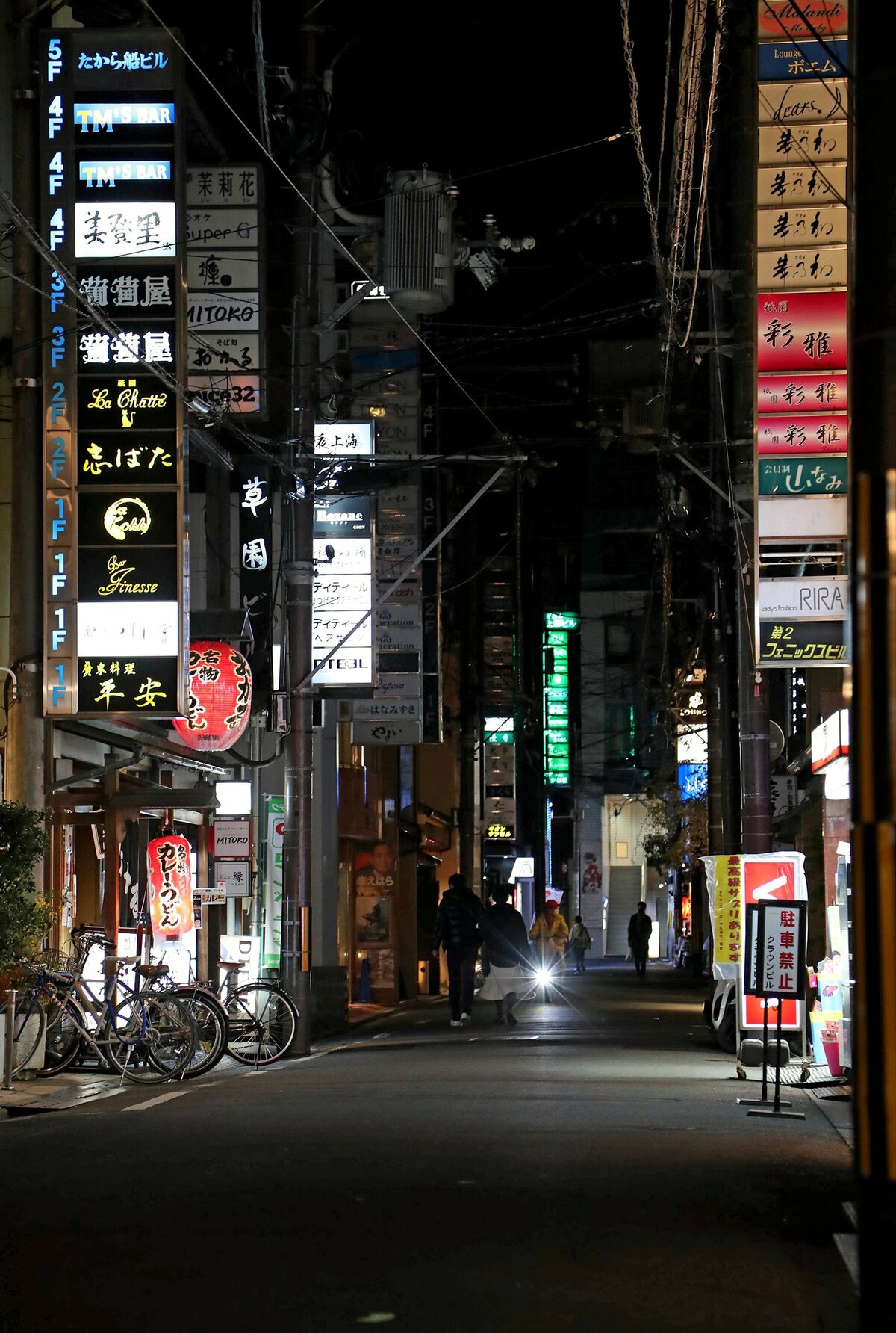 京都祇園で1人酒！地元民が教える2千円以下の激ウマ飲み屋10選しが研