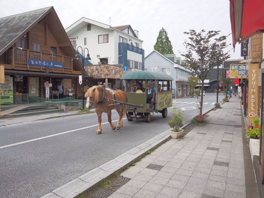大分県由布市公式ホームページ観光と文化
