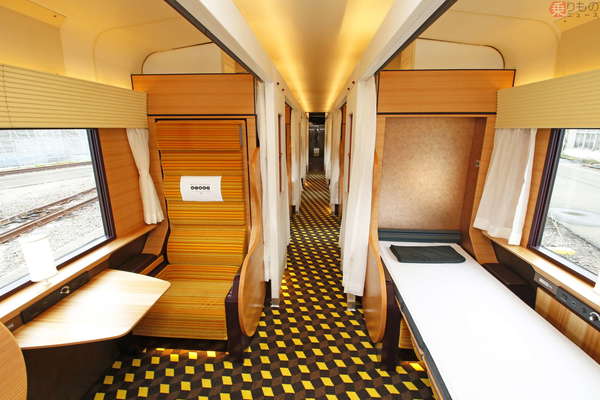 WEST EXPRESS 銀河：JRおでかけネット