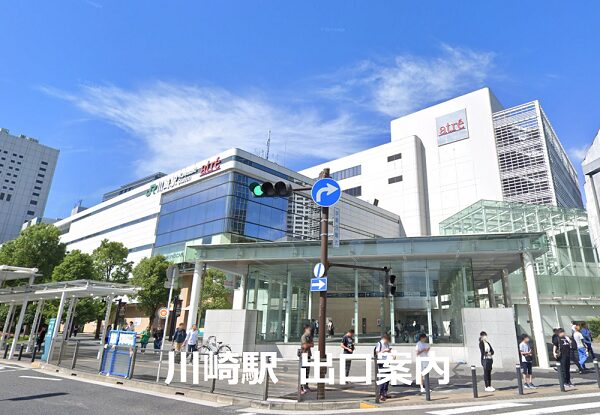 予約制 京急川崎駅 改札内大師線ホーム脇CocoDesk関東Store informationNewWork