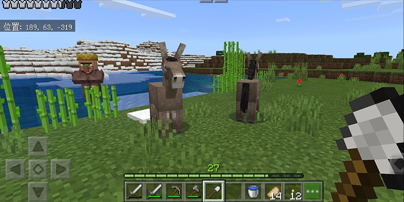 マイクラ 第一拠点から第二拠点へ :