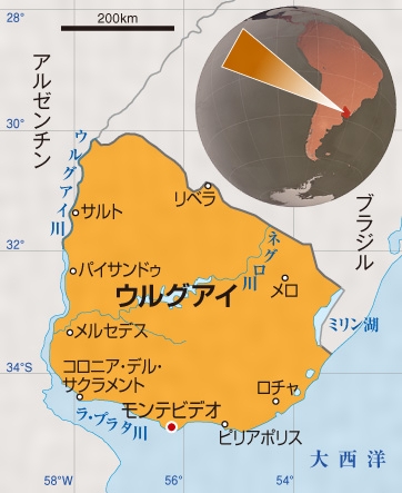 ウルグアイ 地図データ、GISデータのご案内教育と研究の未来