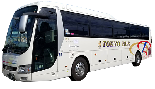 神奈川県横浜 から愛知県行きの高速バス＋宿泊セット限定プランの検索結果 高速バス・夜行バスのご予約-WILLER