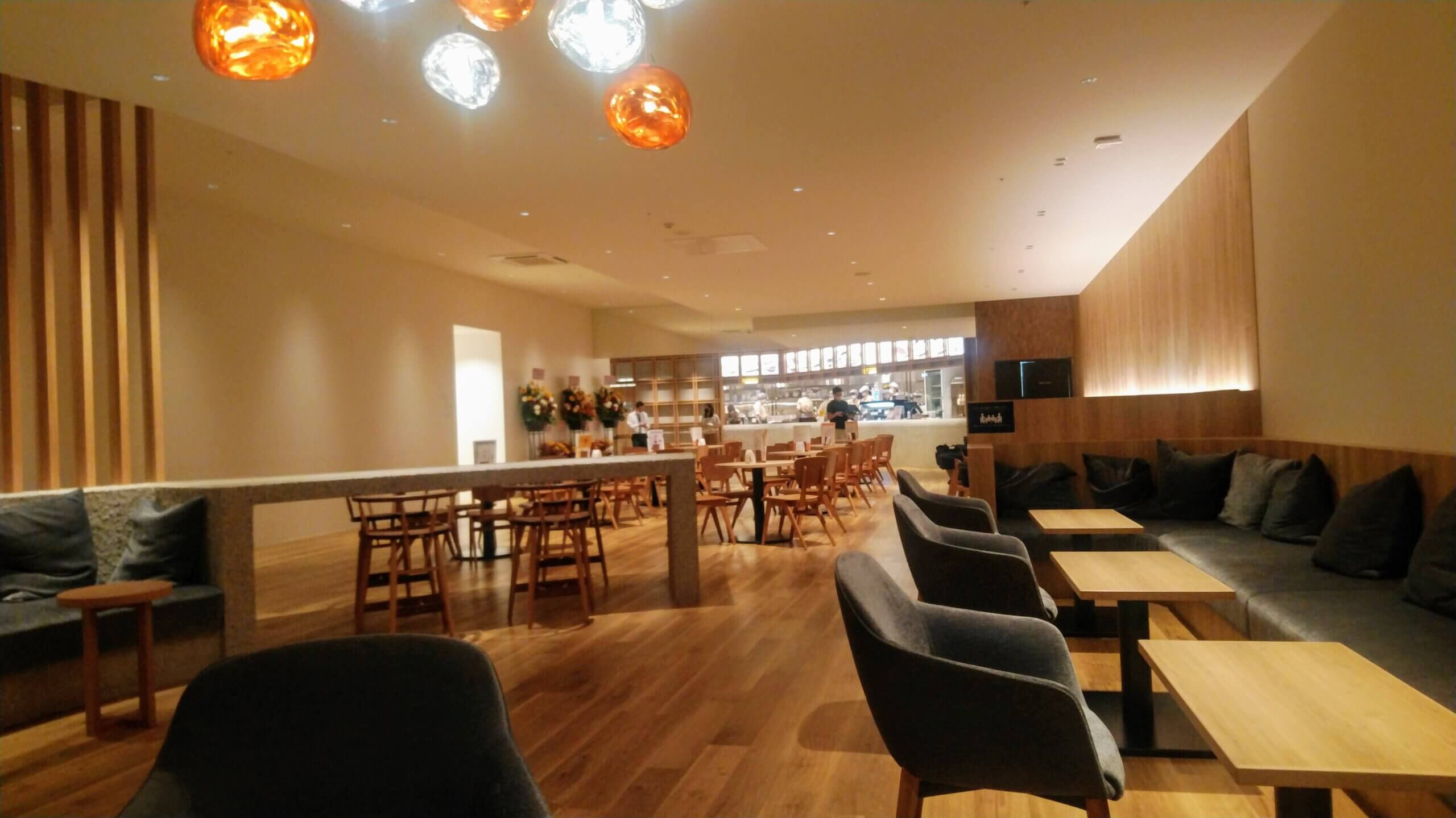 イオンタウン吉川美南、6月に増床区画オープン 著名シェフ監修の料理や複合温泉リゾートを中核に埼玉新聞埼玉の最新ニュース・スポーツ・地域の話題