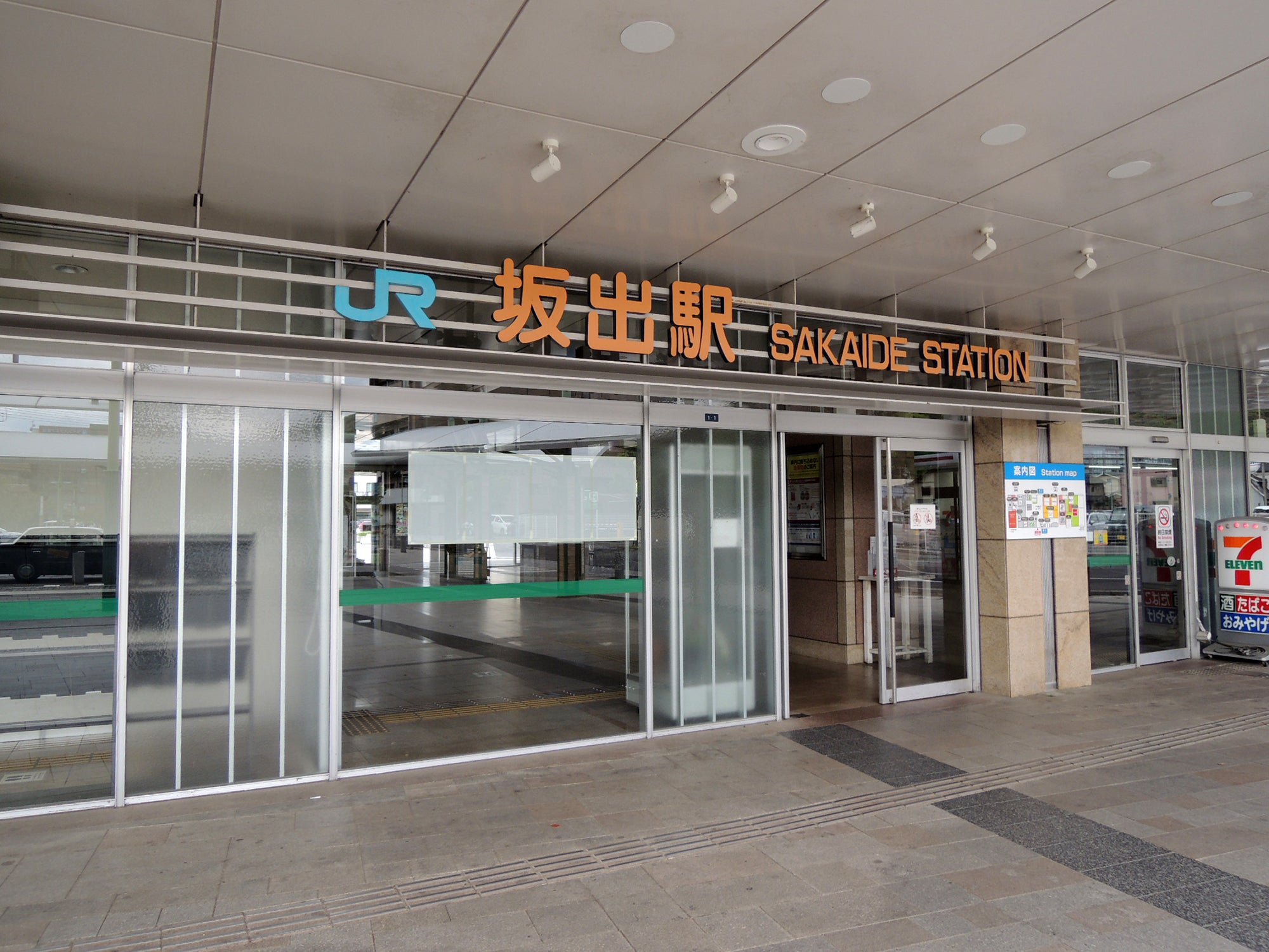 坂出・宇多津配線図: 懐かしい駅の風景～線路配線図とともに