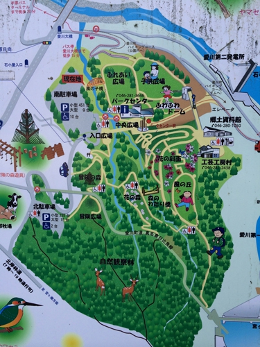 あいかわ公園 工芸工房村初めての紙すき体験！ 機織り、藍染、陶芸、木竹工もできる！│チョットnow記