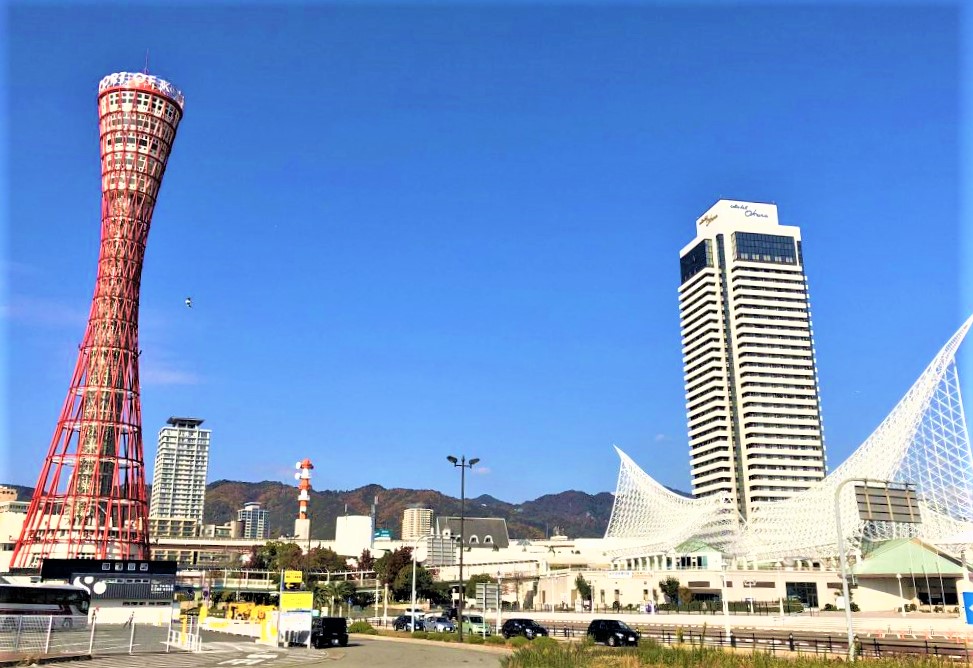 神戸 港町らしいエリアが広がる波止場「中突堤」の観光スポット兵庫ひとり旅ガイド