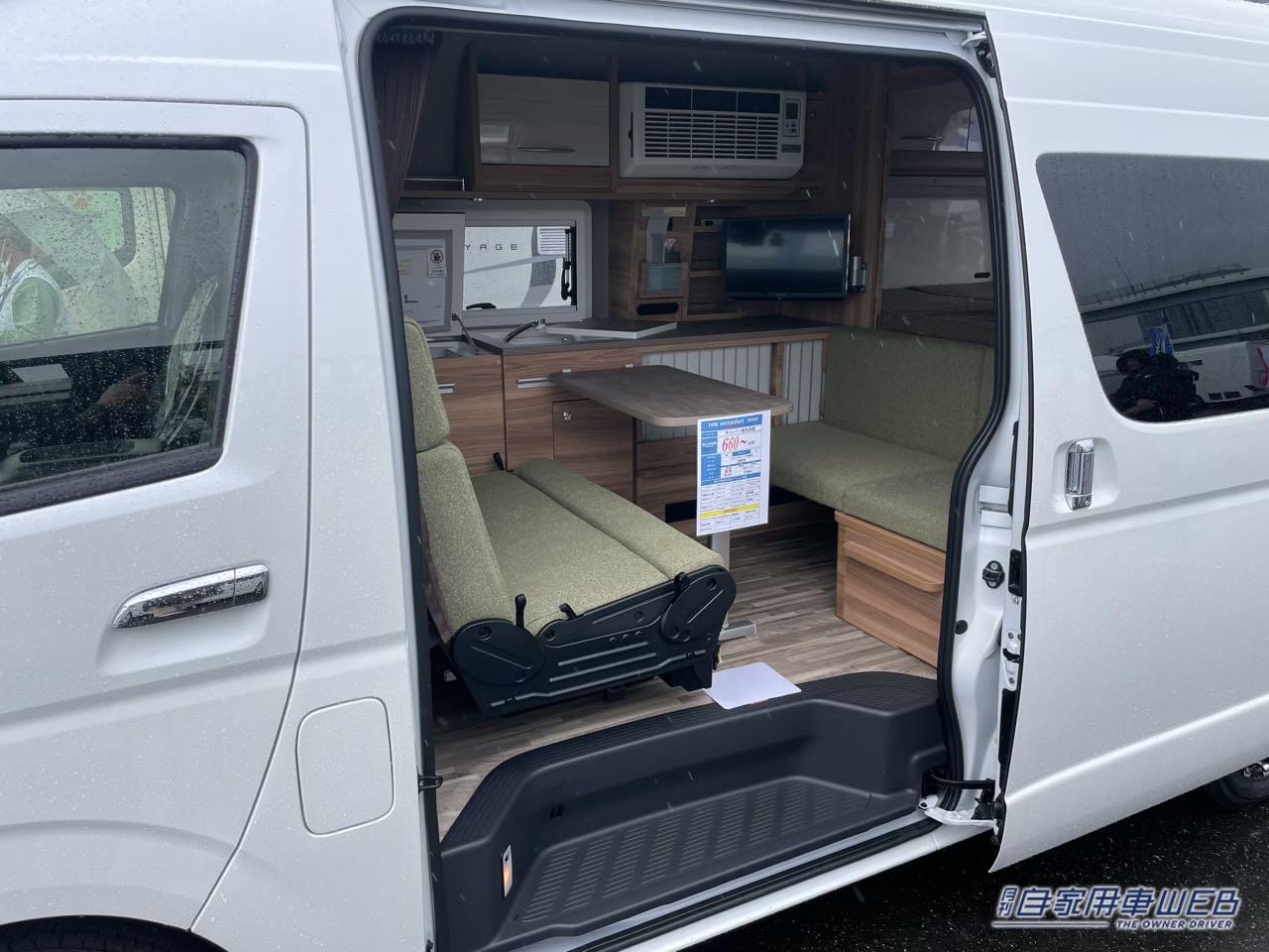 バンライフで車中泊を楽しむ収納アイデアとは?車内をおしゃれで実用的に仕上げる工夫をご紹介! - GORDON MILLER