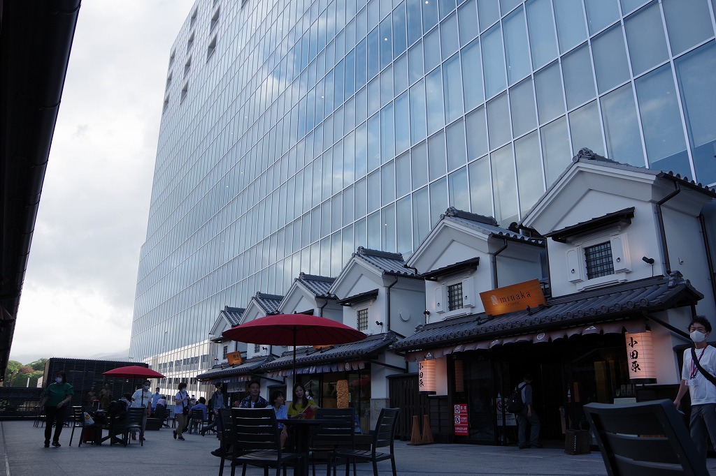 ミナカ小田原 - 小田原・箱根の人気観光地をご紹介！公式 観光フリーペーパー『旅うらら』