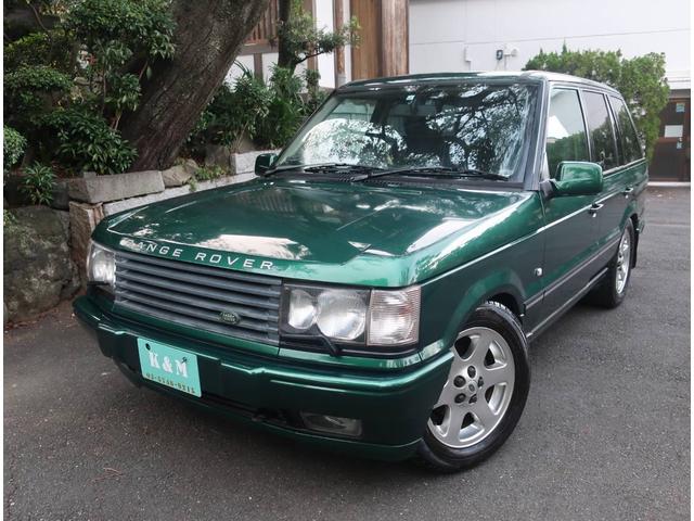 ランドローバー クラシックの中古車一覧 1～11件グーネット