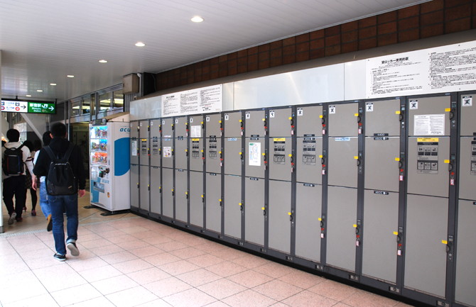 お役立ち情報 新宿 コインロッカー 設置場所