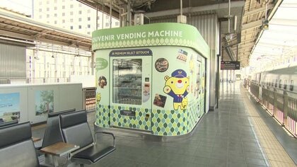 ワゴン販売なき今、東京駅での新幹線乗車前に要チェック！改札内で揃う飲み物・食べ物を大調査グルメ情報誌「おとなの週末Web」