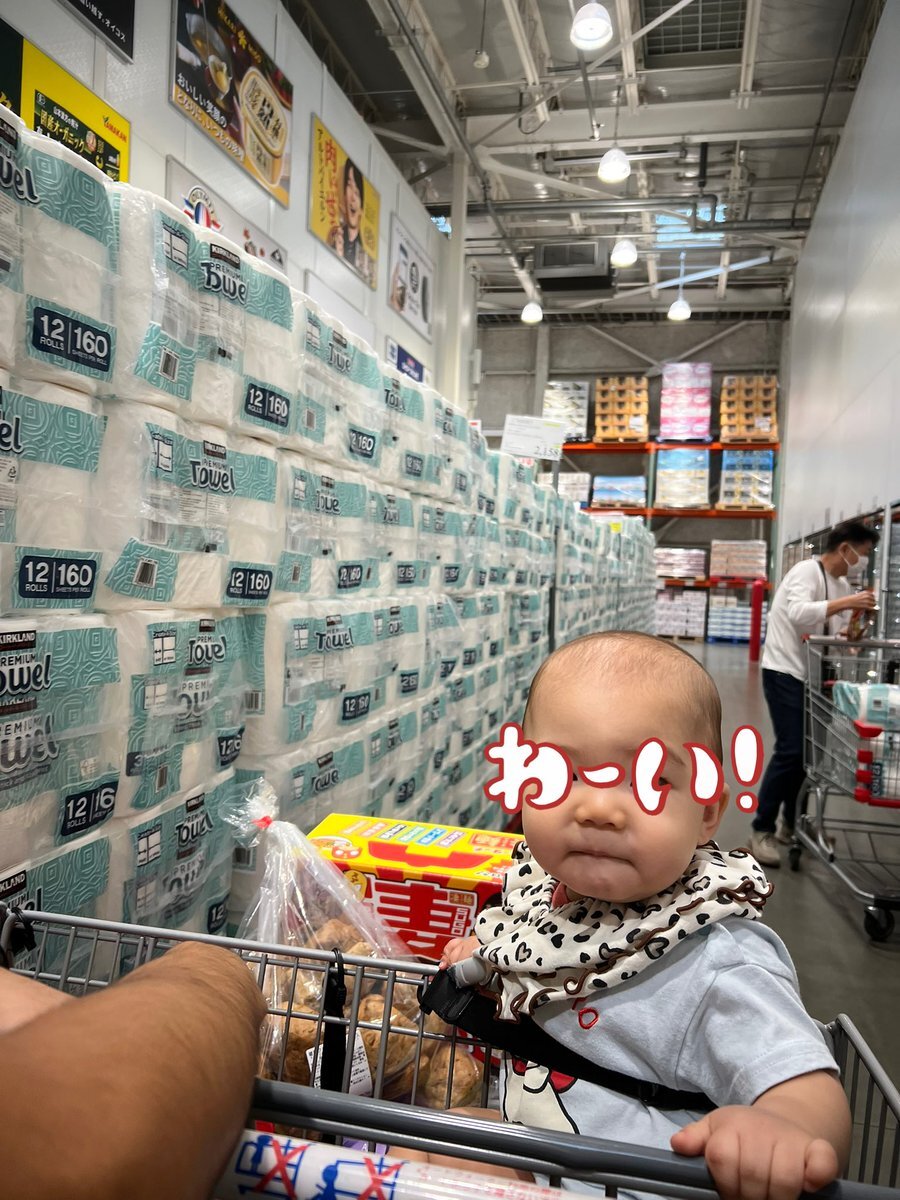 先頭の客は2日前から 「コストコ」オープン 予定より3時間早く開店で対応 レア商品は30分で売り切れ特集ニュース関西テレビ放送カンテレ