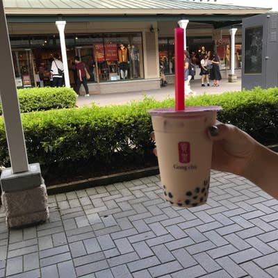 Gong Cha ゴンチャ- ショップガイド