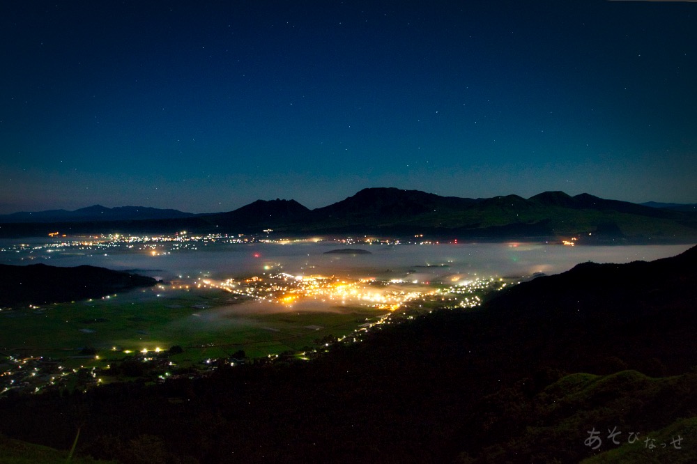 最新 阿蘇スカイライン展望所 - チケット、営業時間、口コミ、写真2025年Trip.com