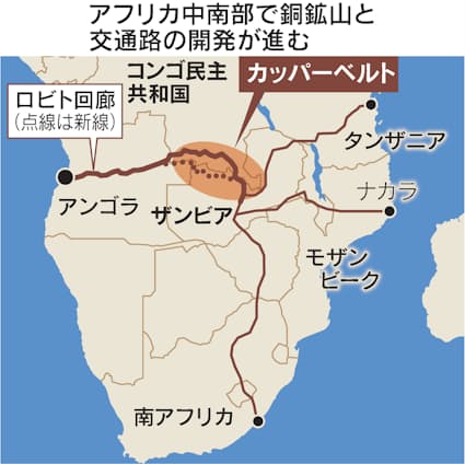 312 Zambia Map Stock