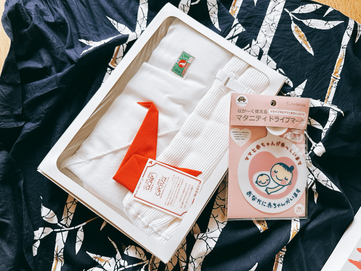 京都岡崎神社での安産祈願レポchihiro産前産後ピラティスインストラクタ